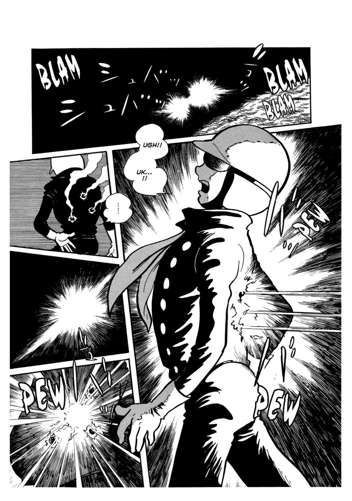 Read Kamen Rider chapter 7 image 18 on Lezhin