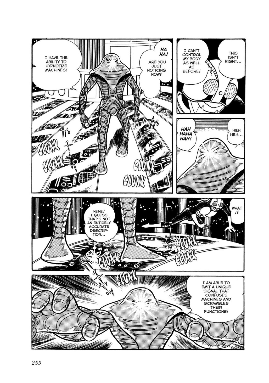 Read Kamen Rider chapter 7 image 184 on Lezhin
