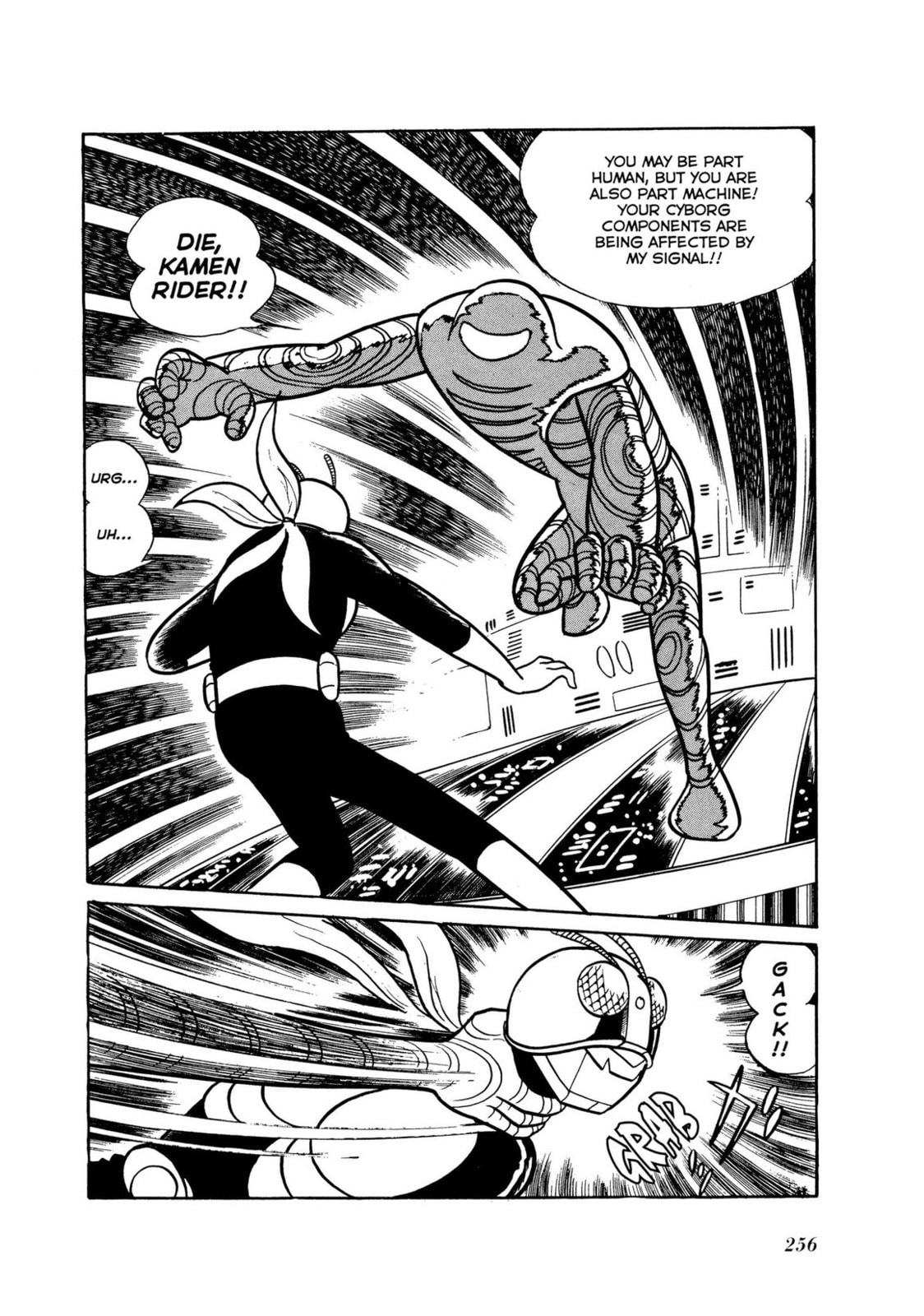 Read Kamen Rider chapter 7 image 185 on Lezhin