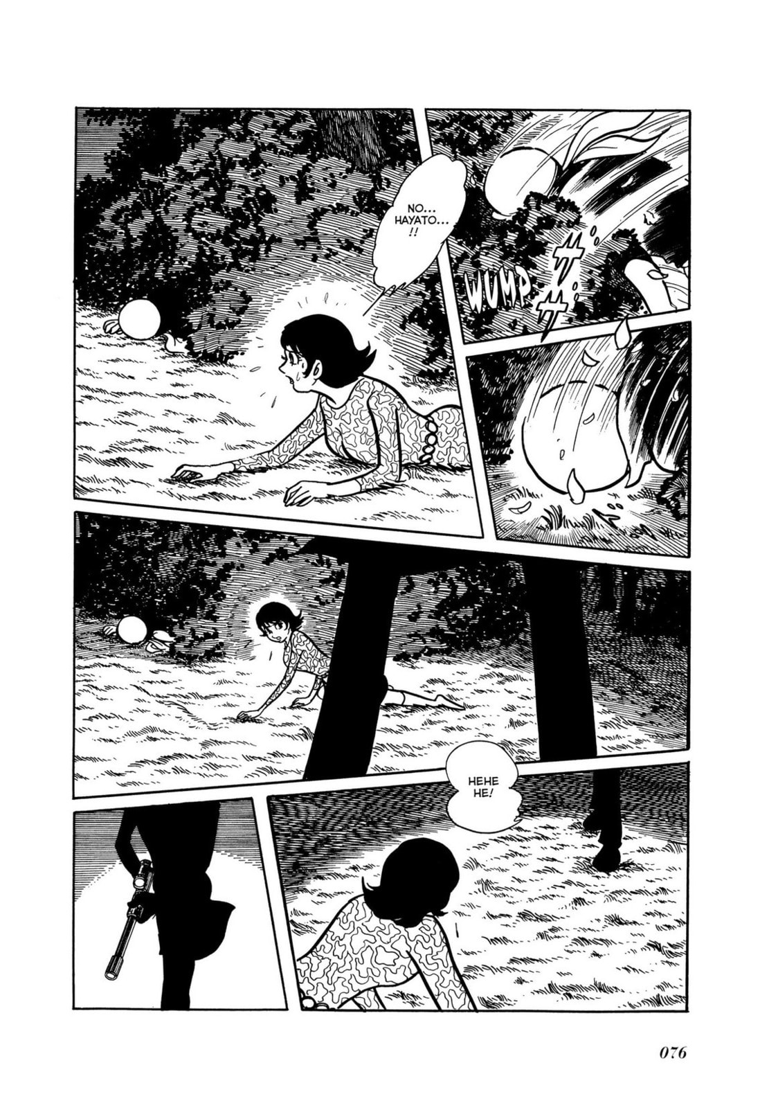 Read Kamen Rider chapter 7 image 19 on Lezhin