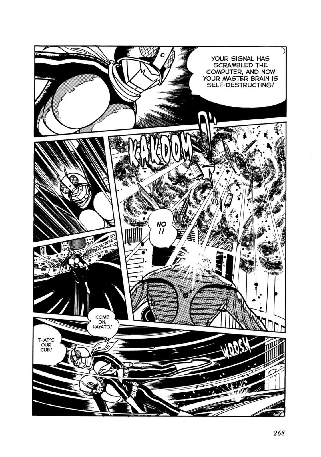 Read Kamen Rider chapter 7 image 196 on Lezhin
