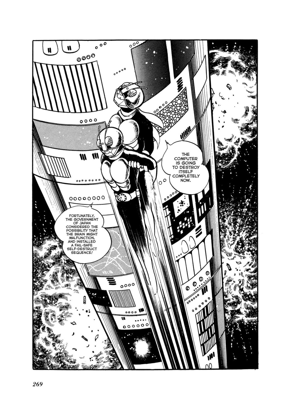 Read Kamen Rider chapter 7 image 197 on Lezhin