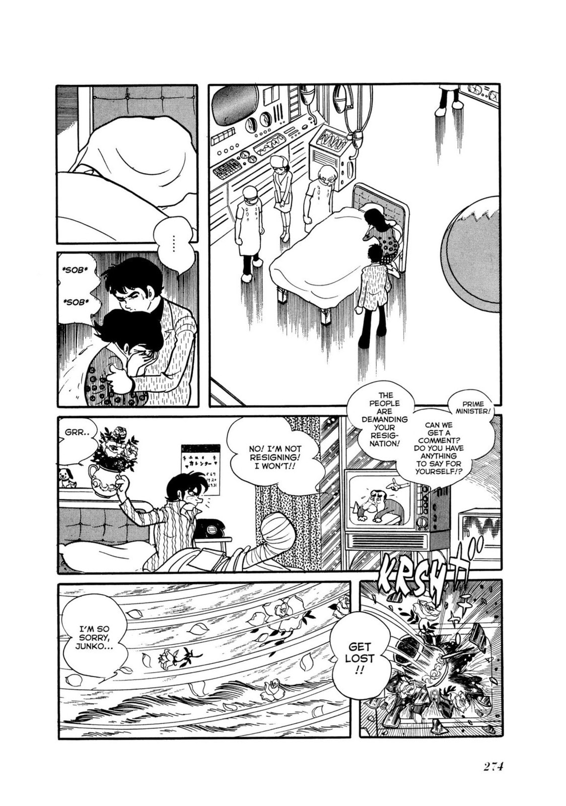 Read Kamen Rider chapter 7 image 201 on Lezhin