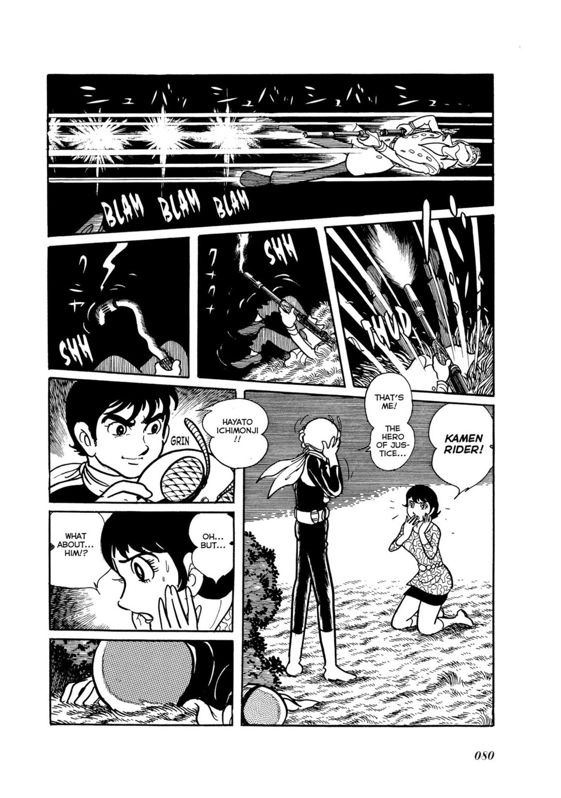 Read Kamen Rider chapter 7 image 22 on Lezhin