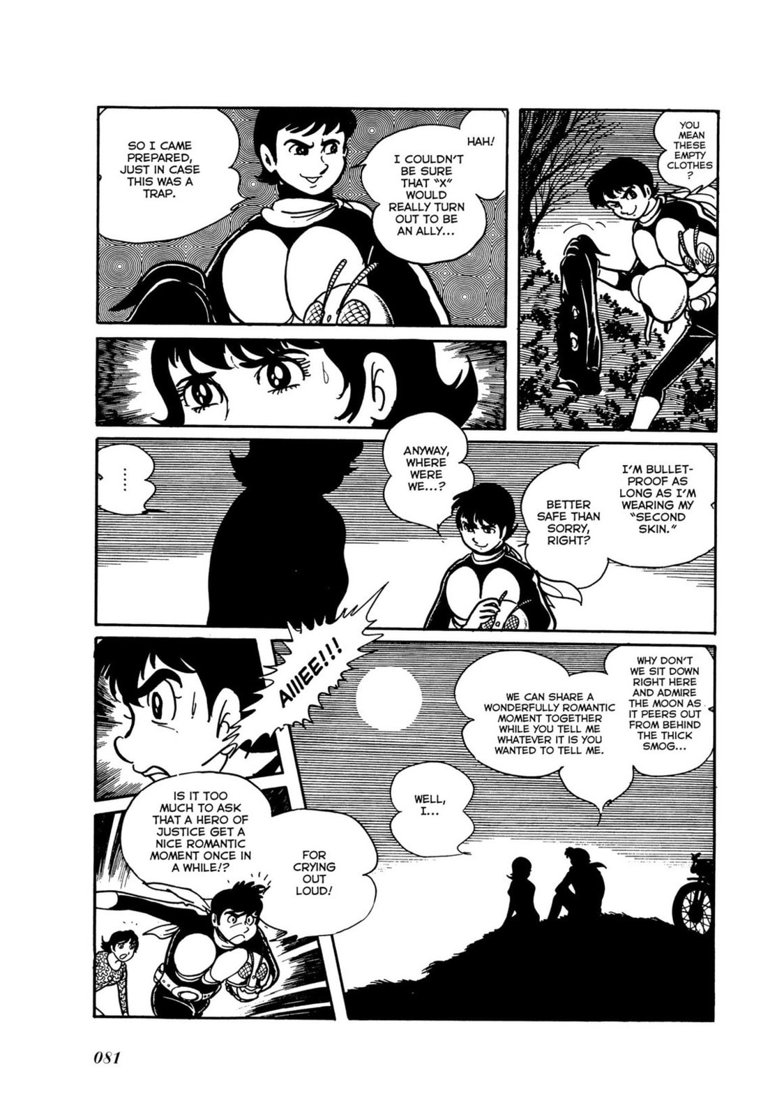 Read Kamen Rider chapter 7 image 23 on Lezhin