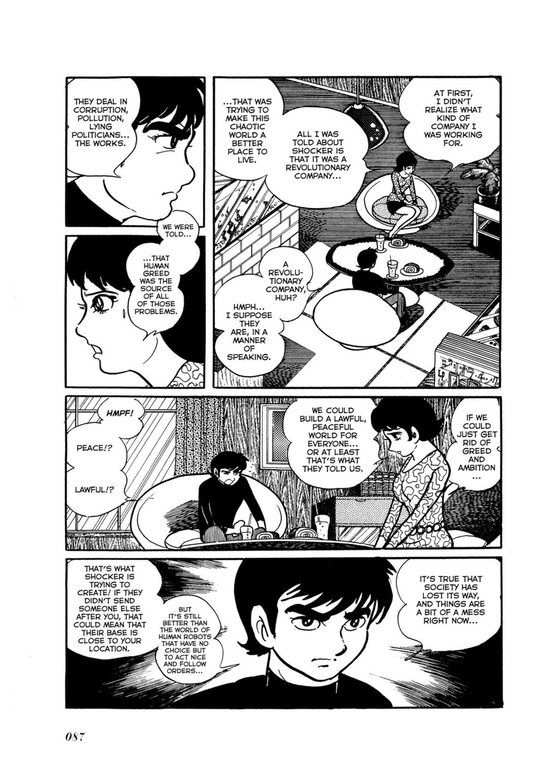 Read Kamen Rider chapter 7 image 29 on Lezhin
