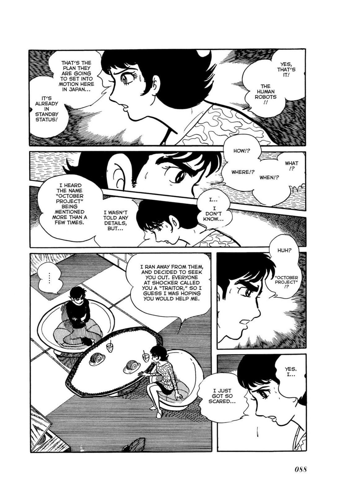 Read Kamen Rider chapter 7 image 30 on Lezhin