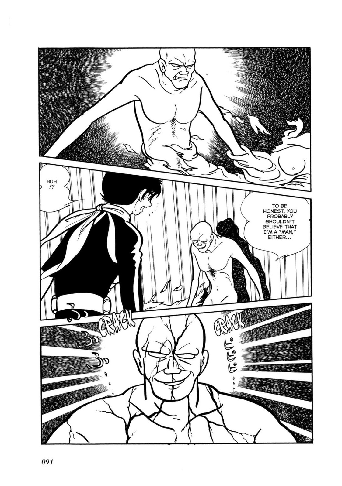 Read Kamen Rider chapter 7 image 33 on Lezhin