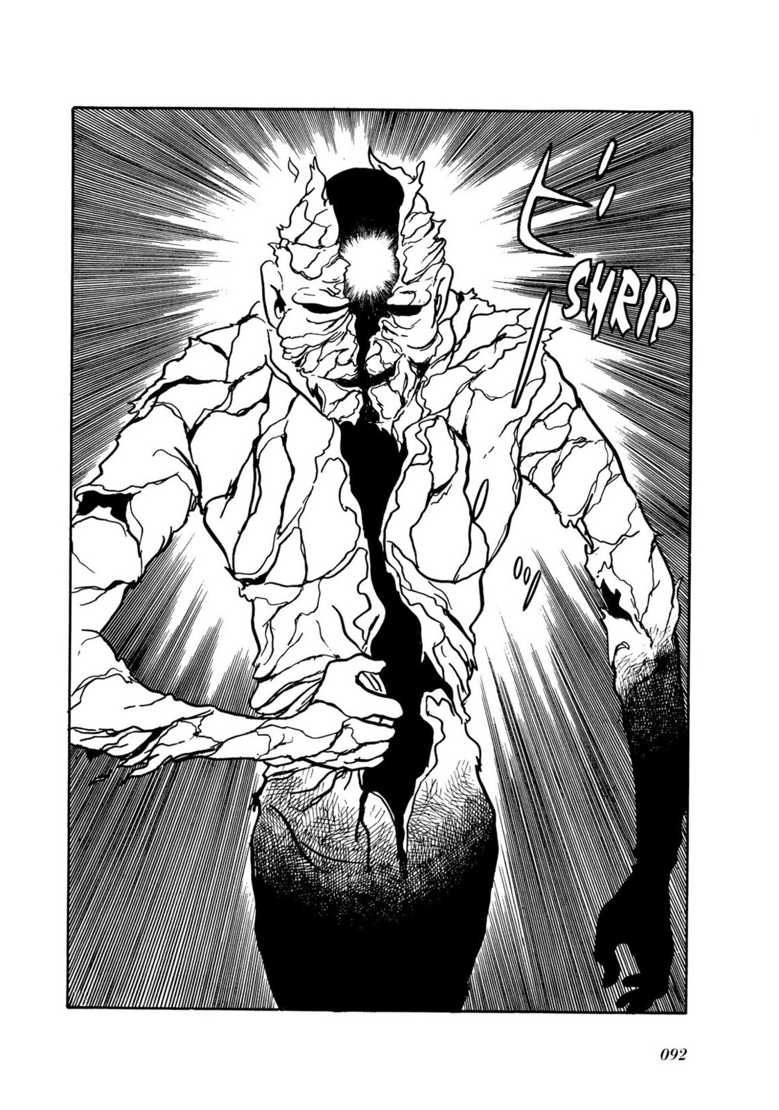 Read Kamen Rider chapter 7 image 34 on Lezhin