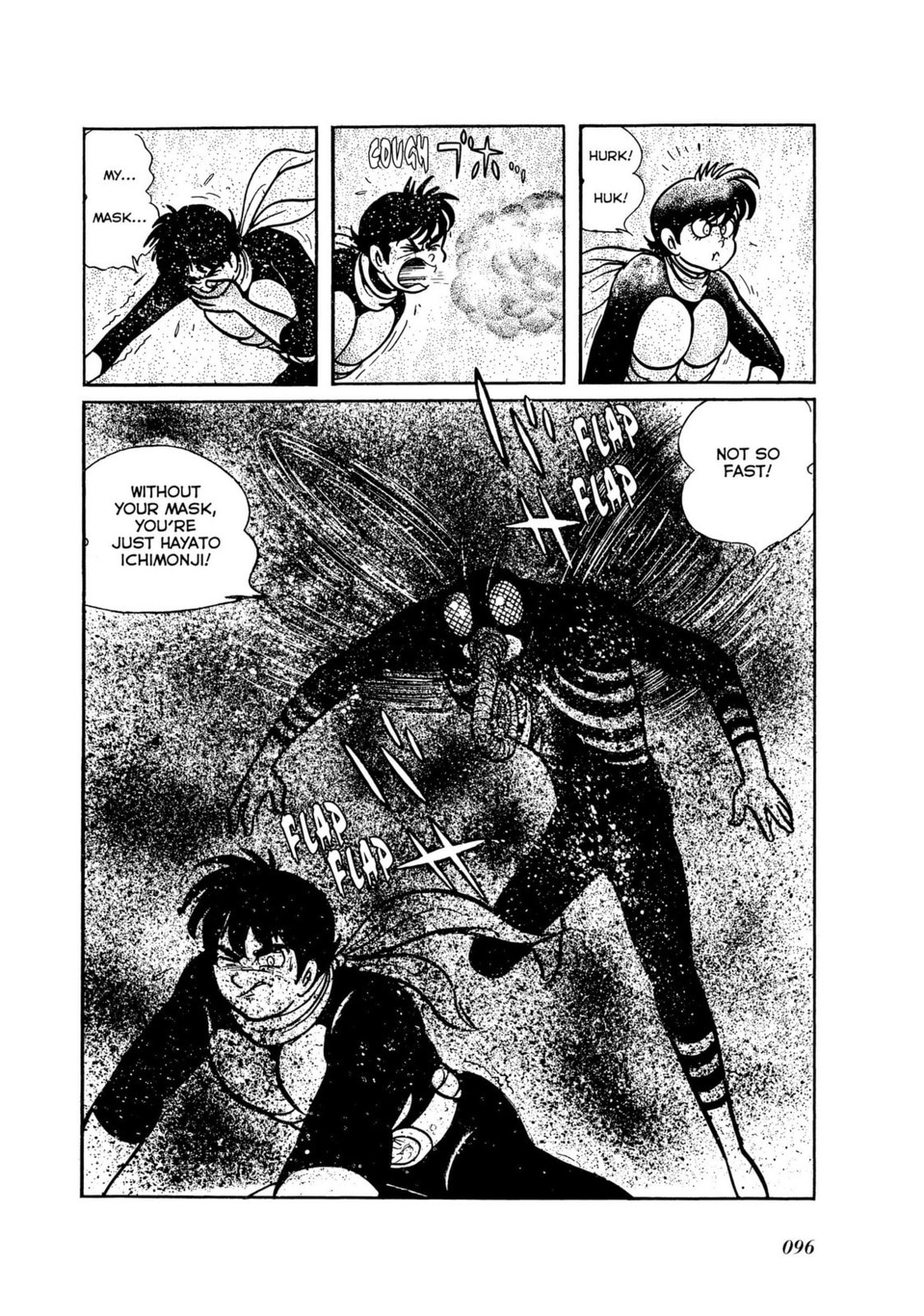 Read Kamen Rider chapter 7 image 37 on Lezhin