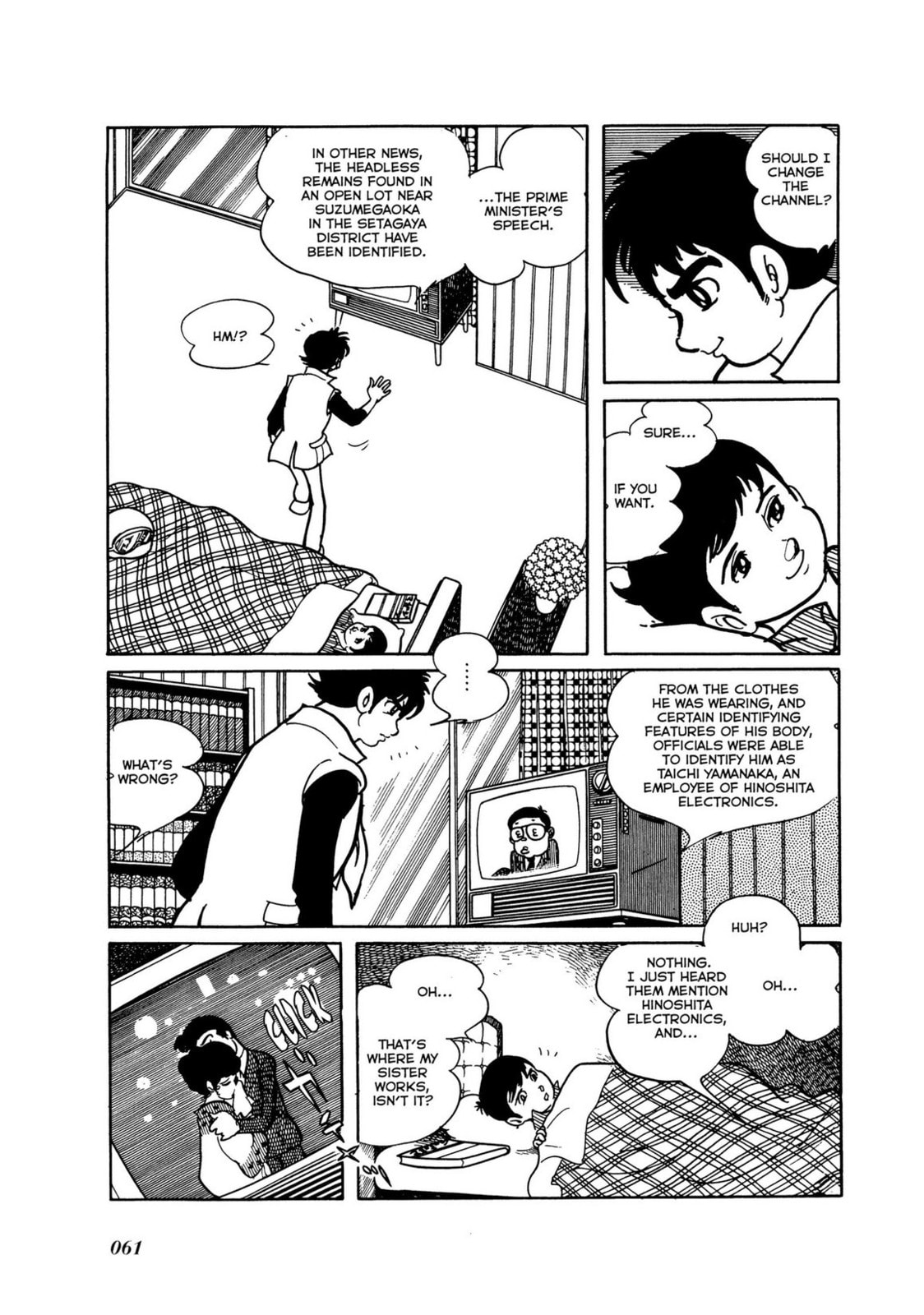 Read Kamen Rider chapter 7 image 4 on Lezhin