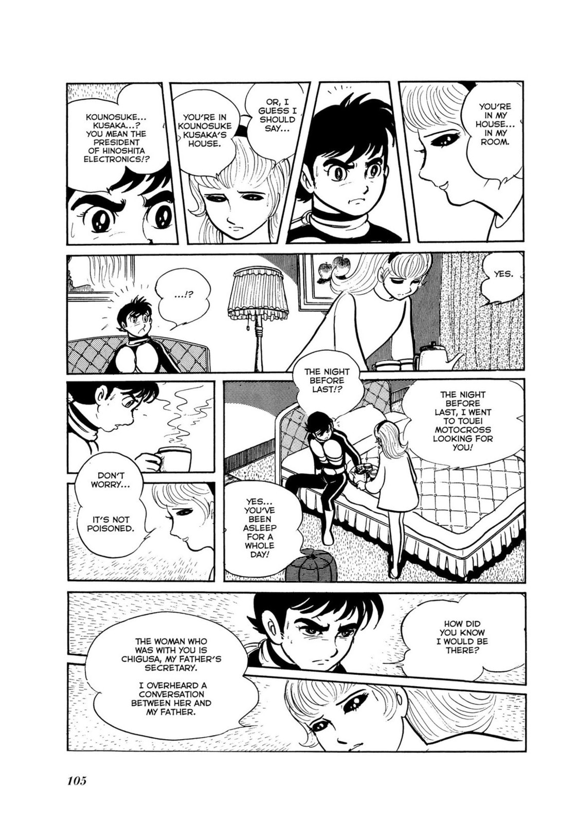 Read Kamen Rider chapter 7 image 46 on Lezhin