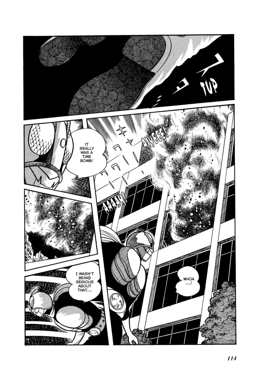 Read Kamen Rider chapter 7 image 54 on Lezhin