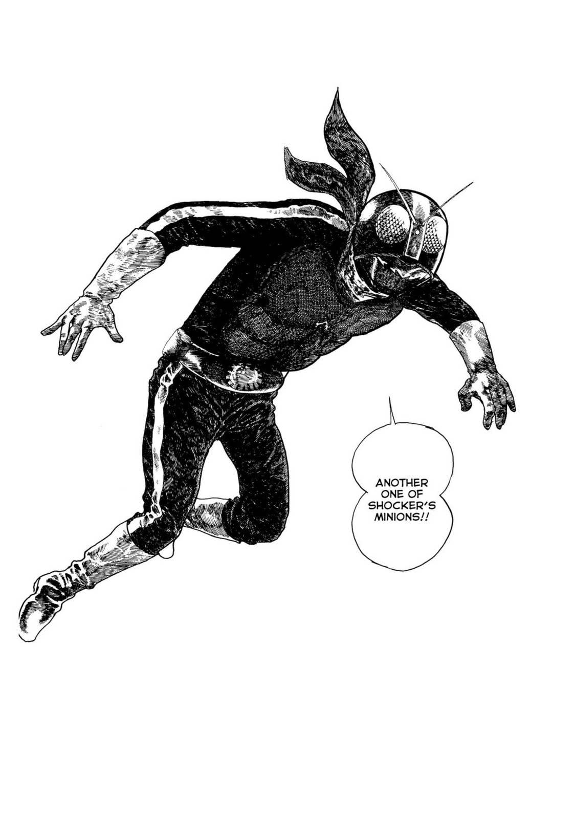 Read Kamen Rider chapter 7 image 69 on Lezhin