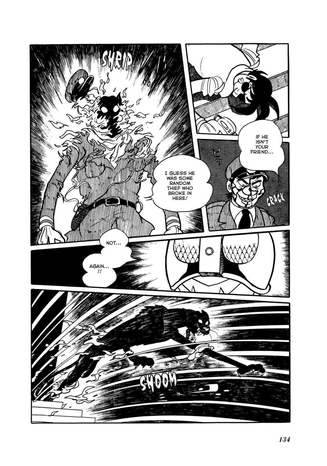 Read Kamen Rider chapter 7 image 73 on Lezhin