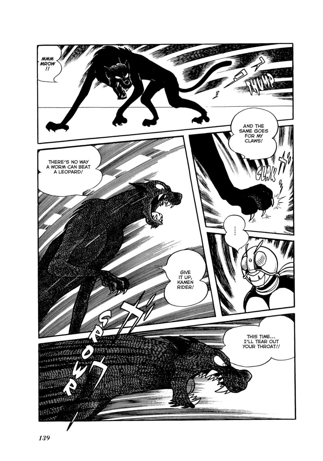 Read Kamen Rider chapter 7 image 78 on Lezhin