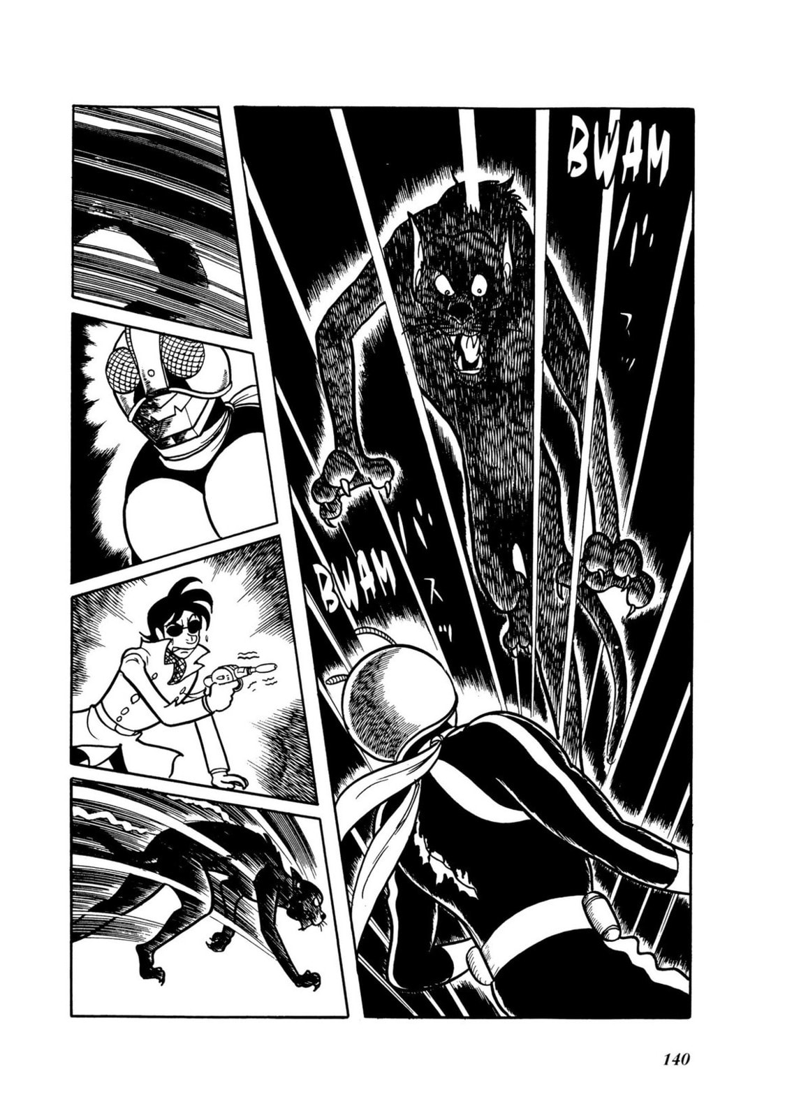 Read Kamen Rider chapter 7 image 79 on Lezhin