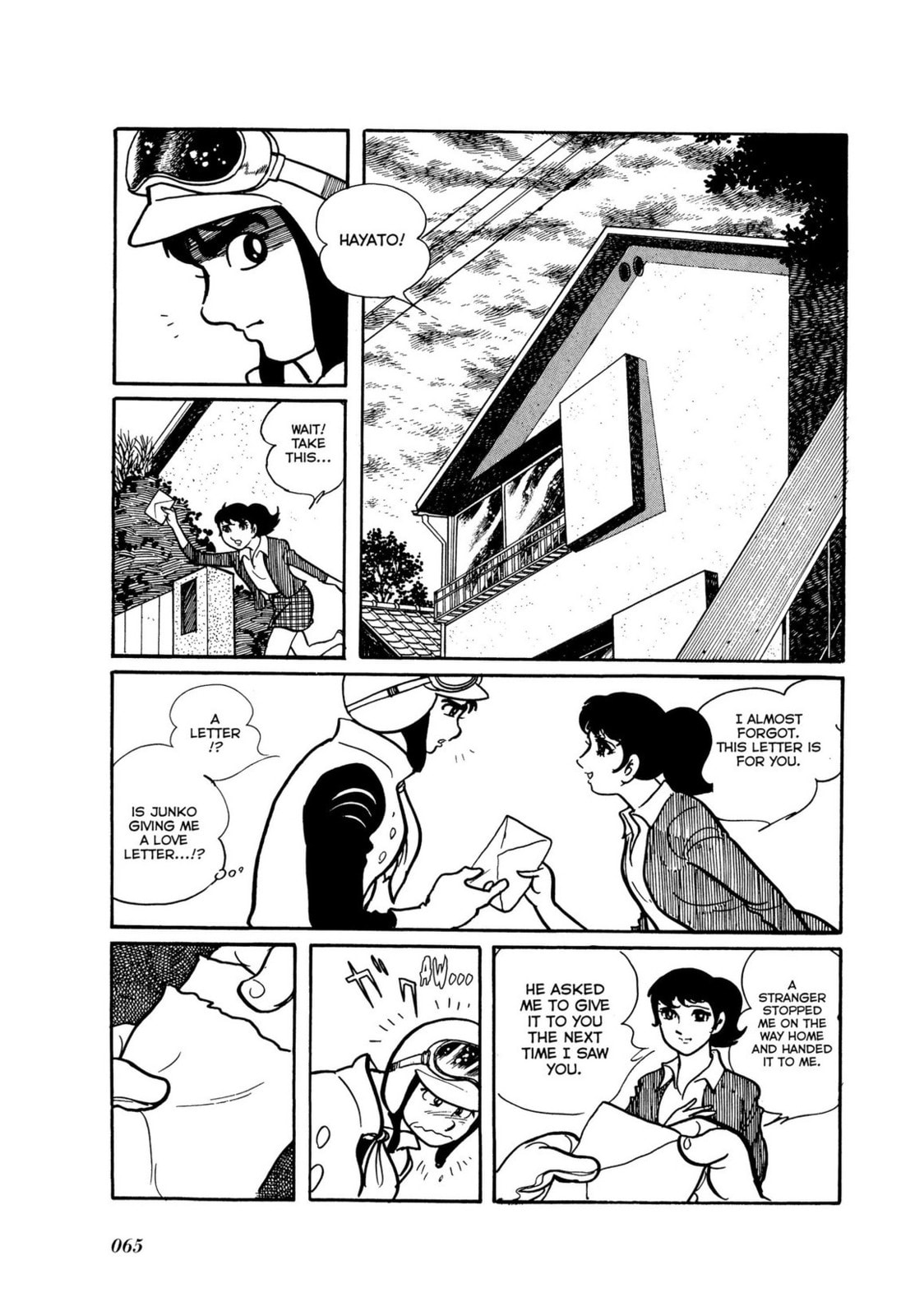Read Kamen Rider chapter 7 image 8 on Lezhin