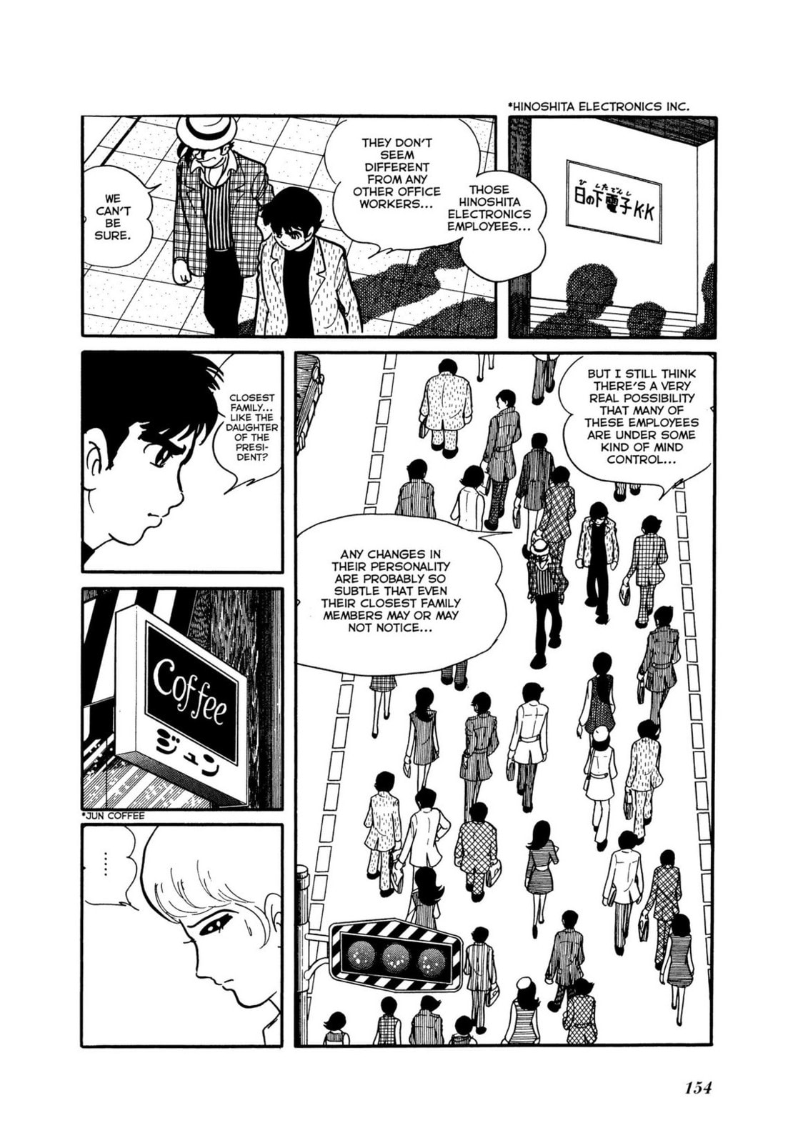 Read Kamen Rider chapter 7 image 91 on Lezhin