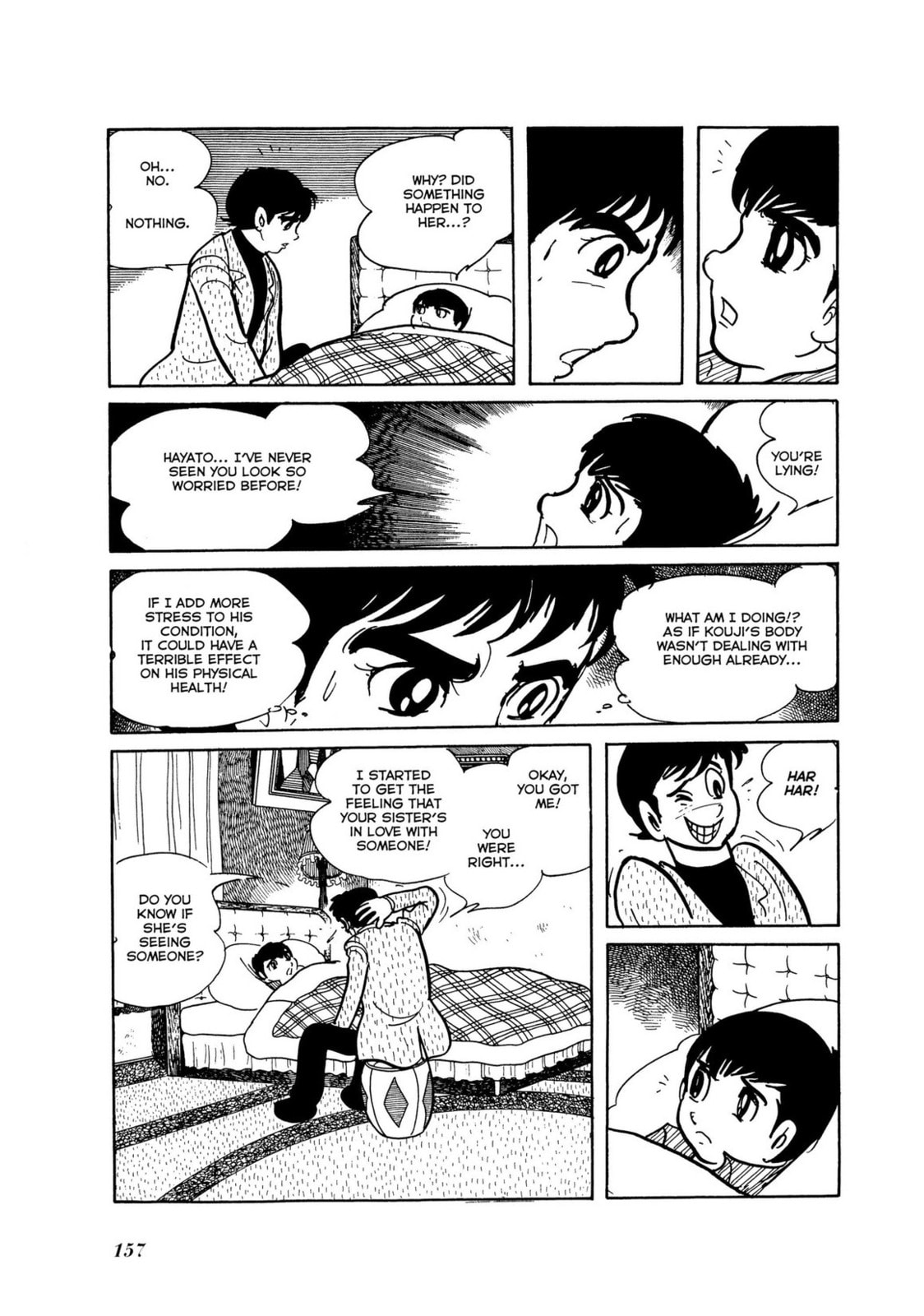 Read Kamen Rider chapter 7 image 94 on Lezhin