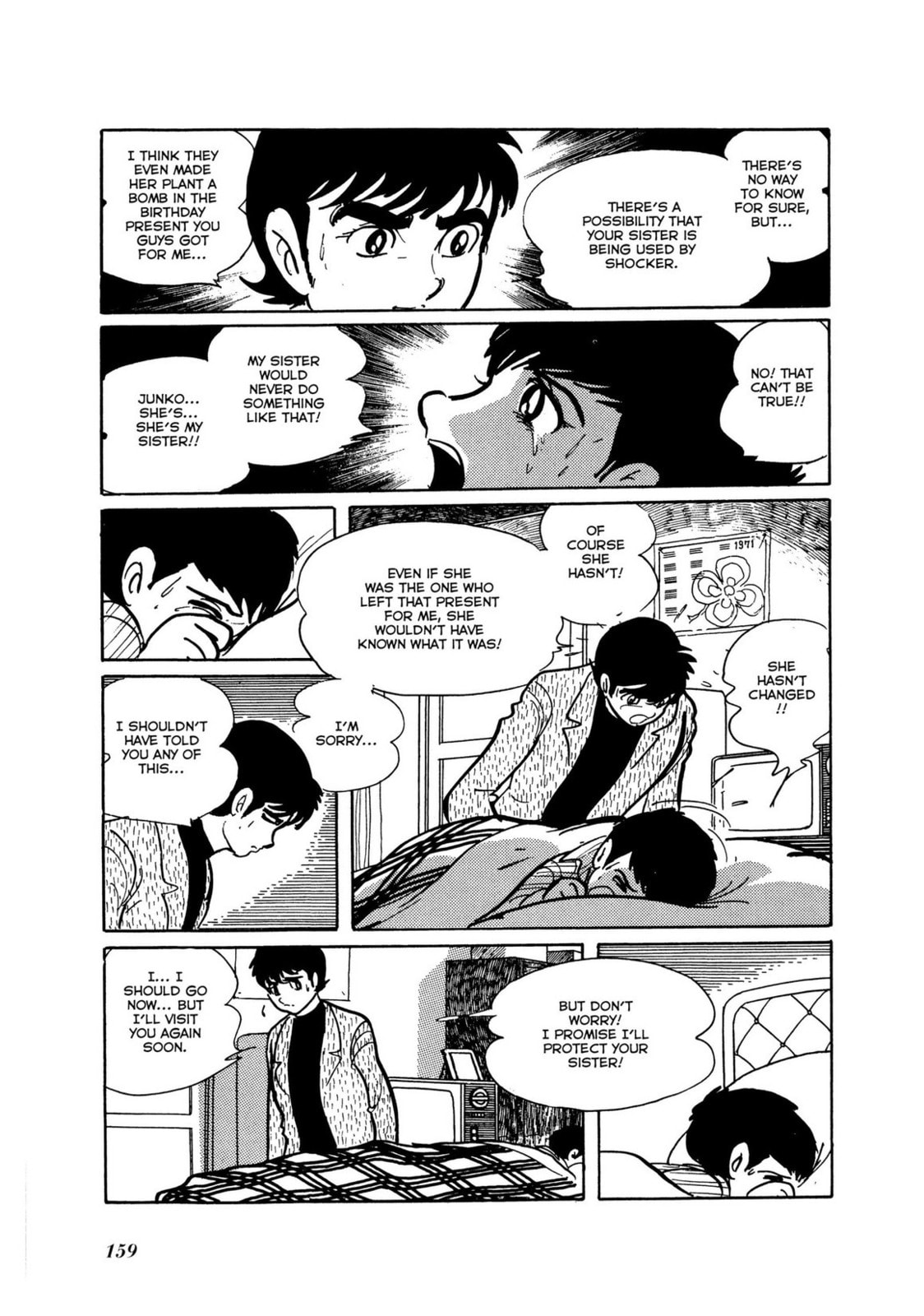 Read Kamen Rider chapter 7 image 96 on Lezhin