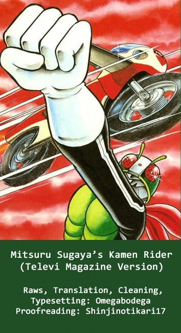 Read Kamen Rider chapter 8 image 13 on Lezhin