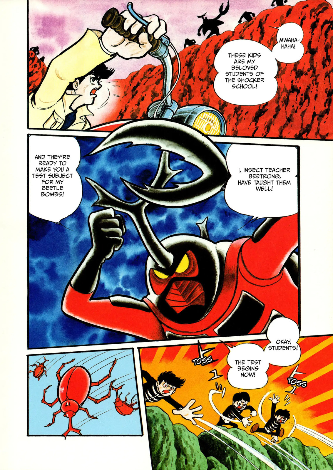Read Kamen Rider chapter 8 image 6 on Lezhin