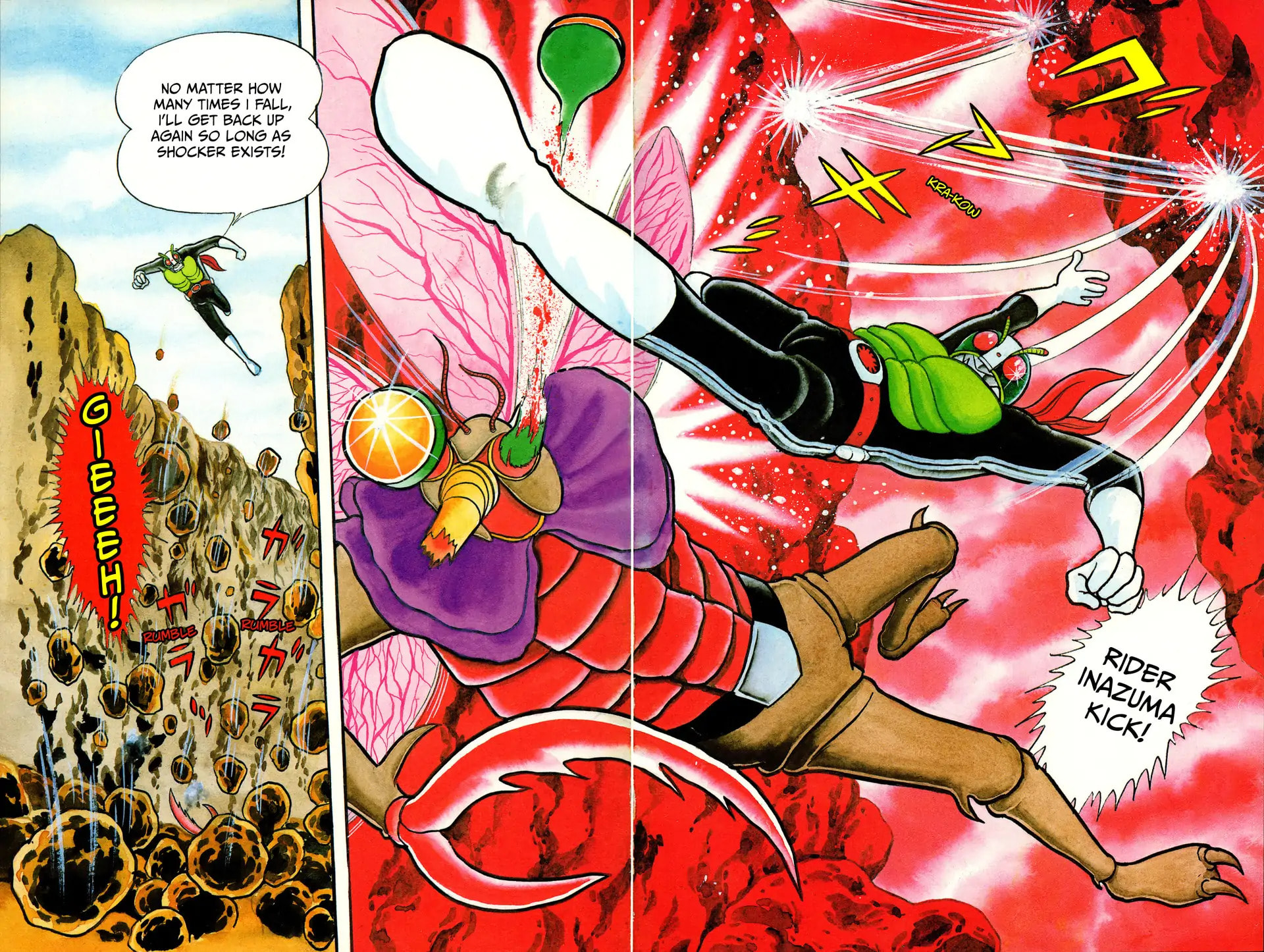 Read Kamen Rider chapter 9 image 10 on Lezhin