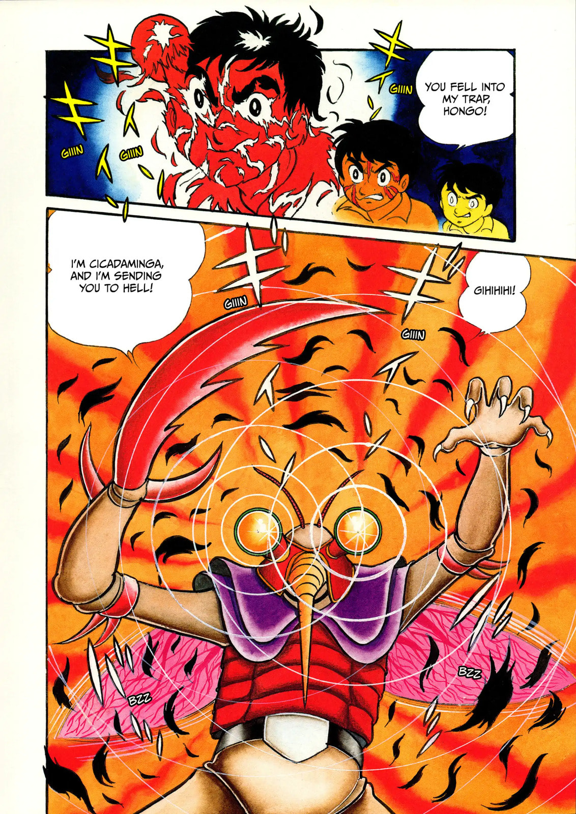 Read Kamen Rider chapter 9 image 3 on Lezhin
