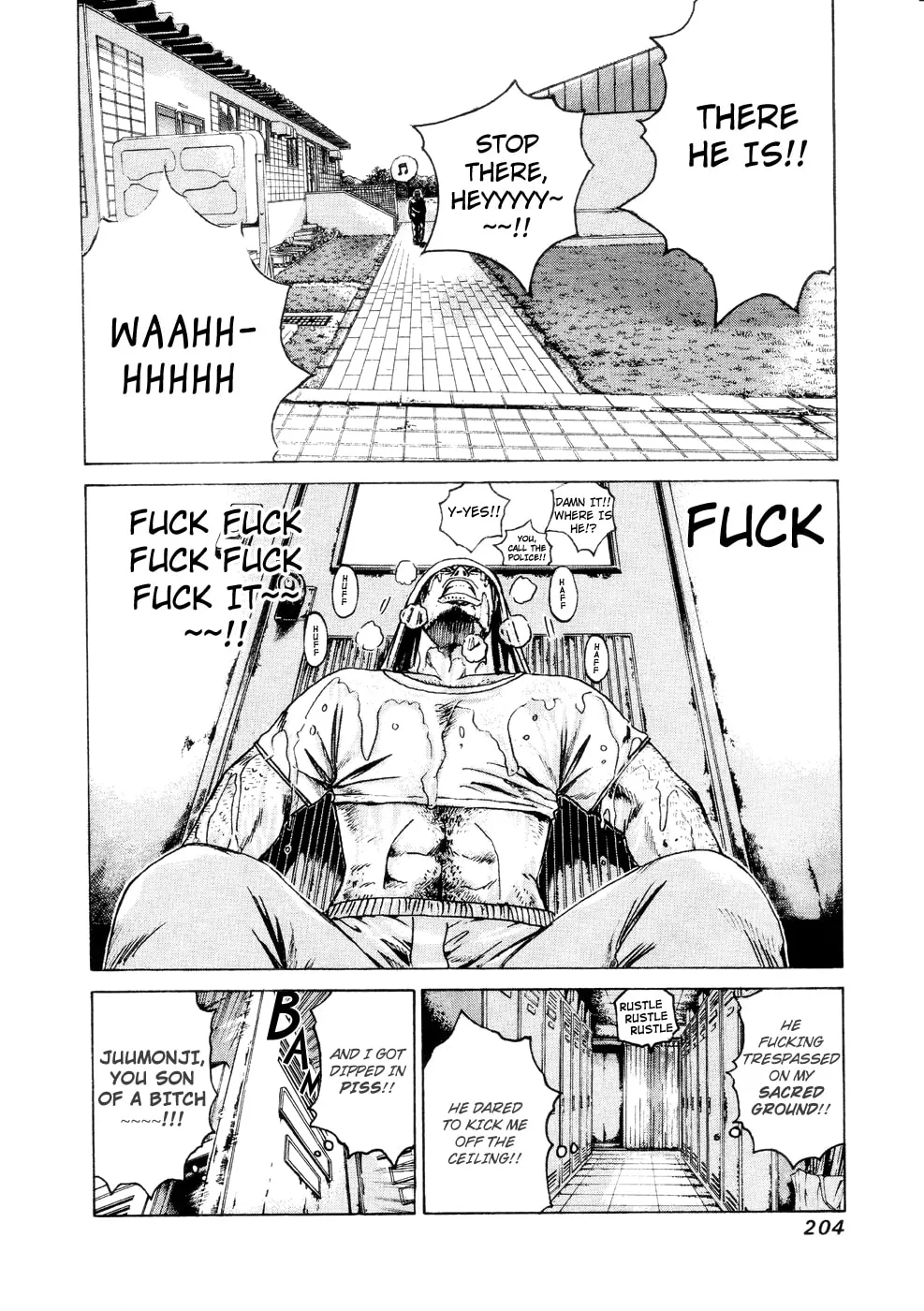 Read Kamen Teacher chapter 37.2 image 15 on Lezhin