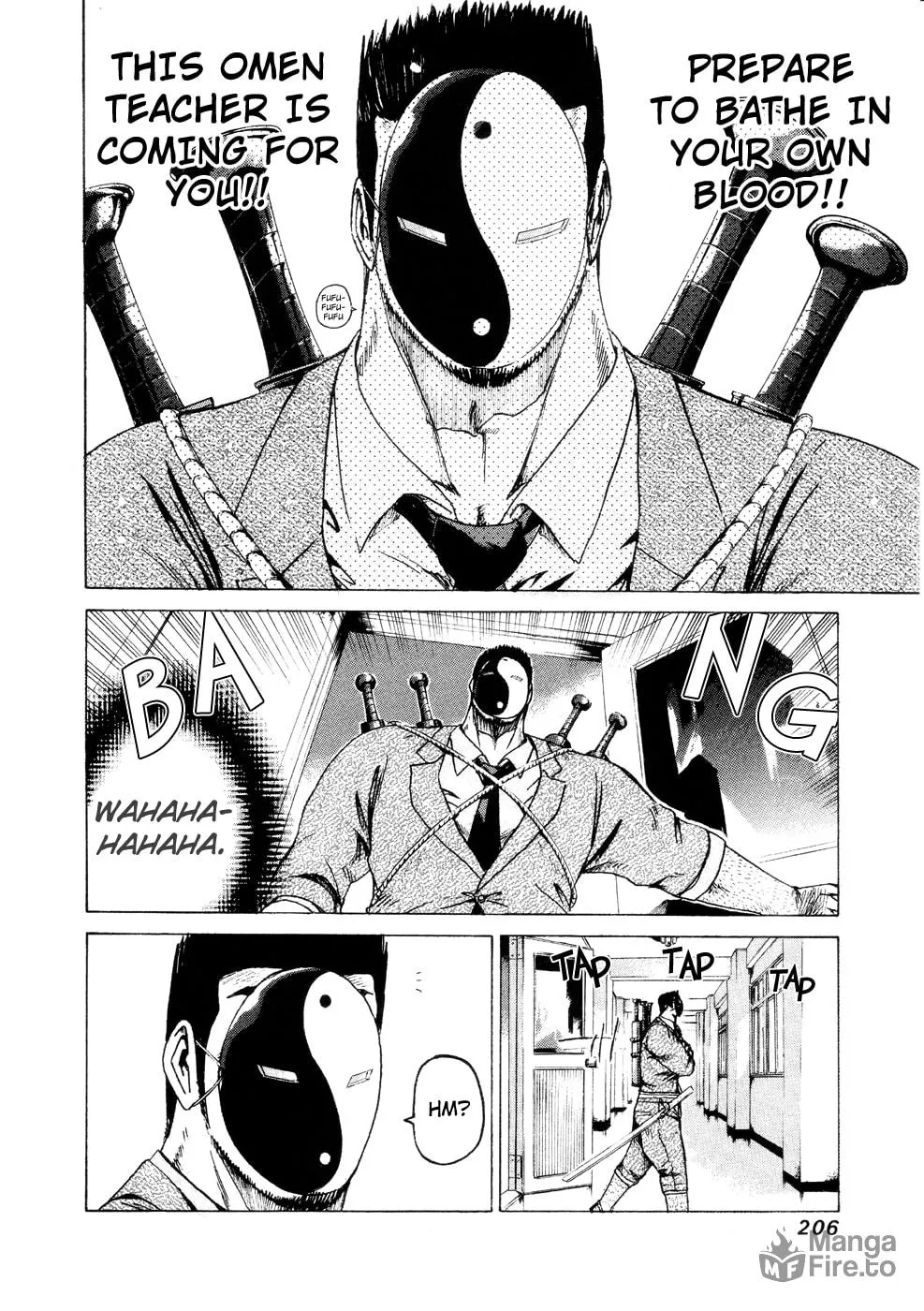 Read Kamen Teacher chapter 37.2 image 17 on Lezhin