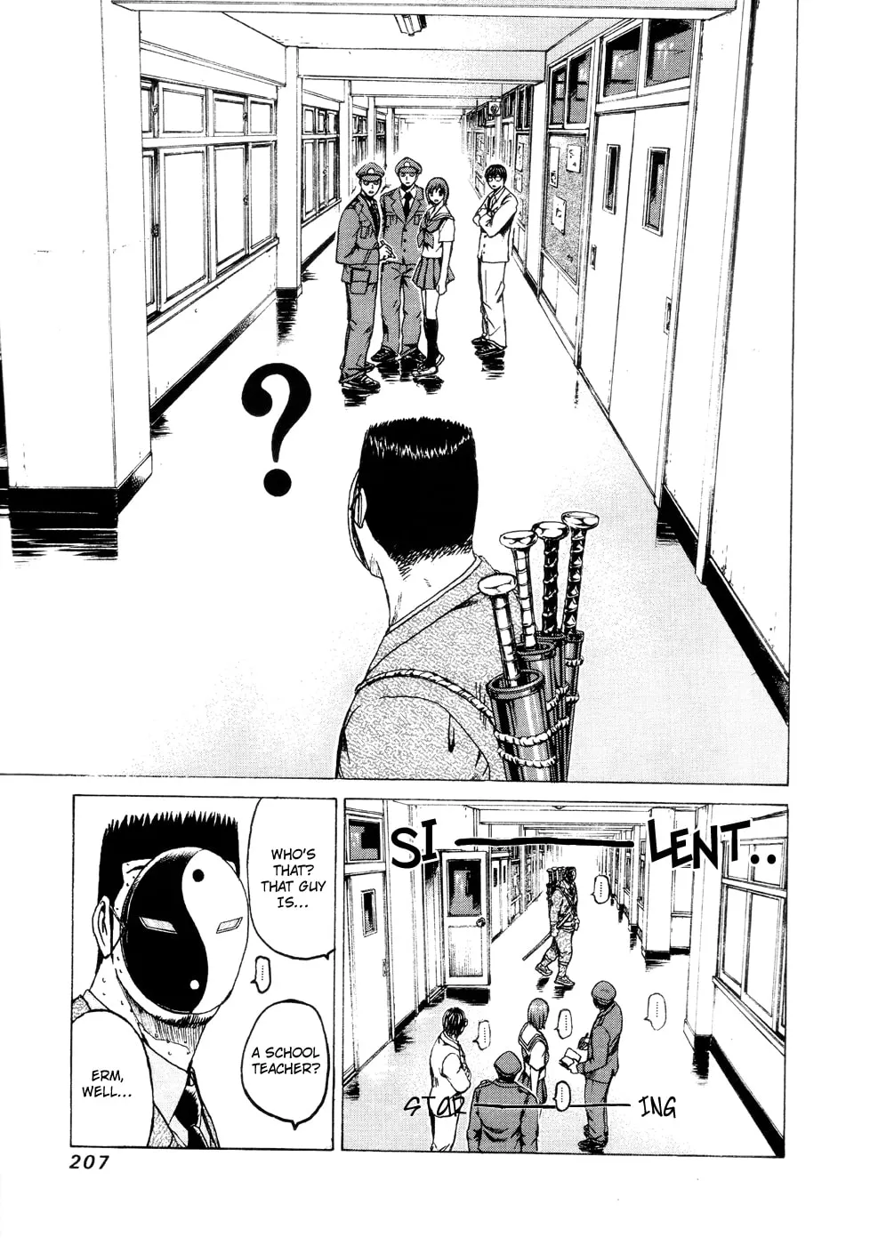 Read Kamen Teacher chapter 37.2 image 18 on Lezhin
