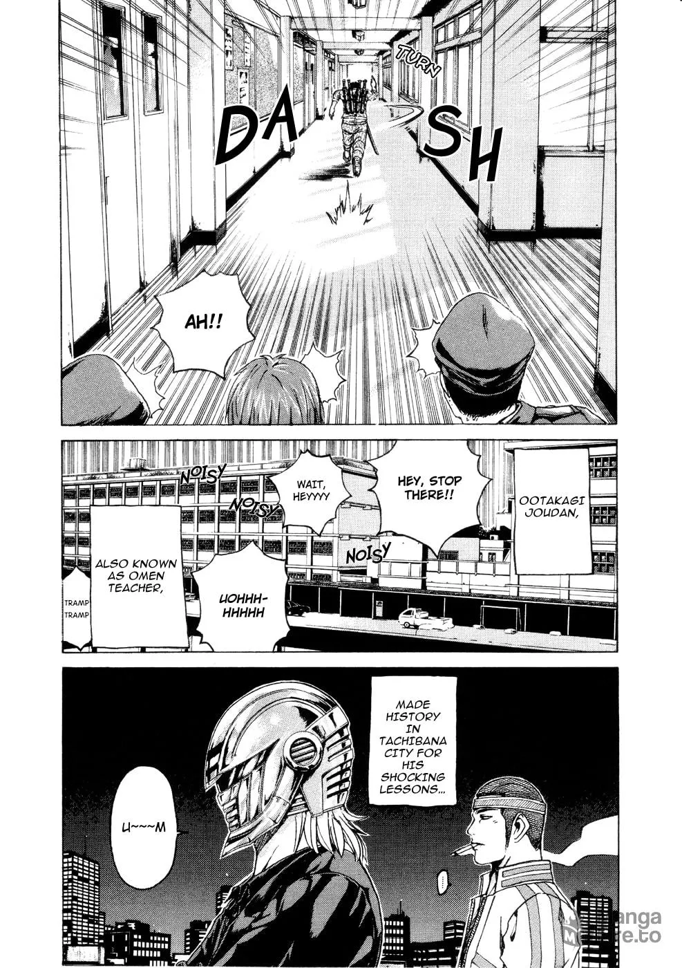 Read Kamen Teacher chapter 37.2 image 19 on Lezhin