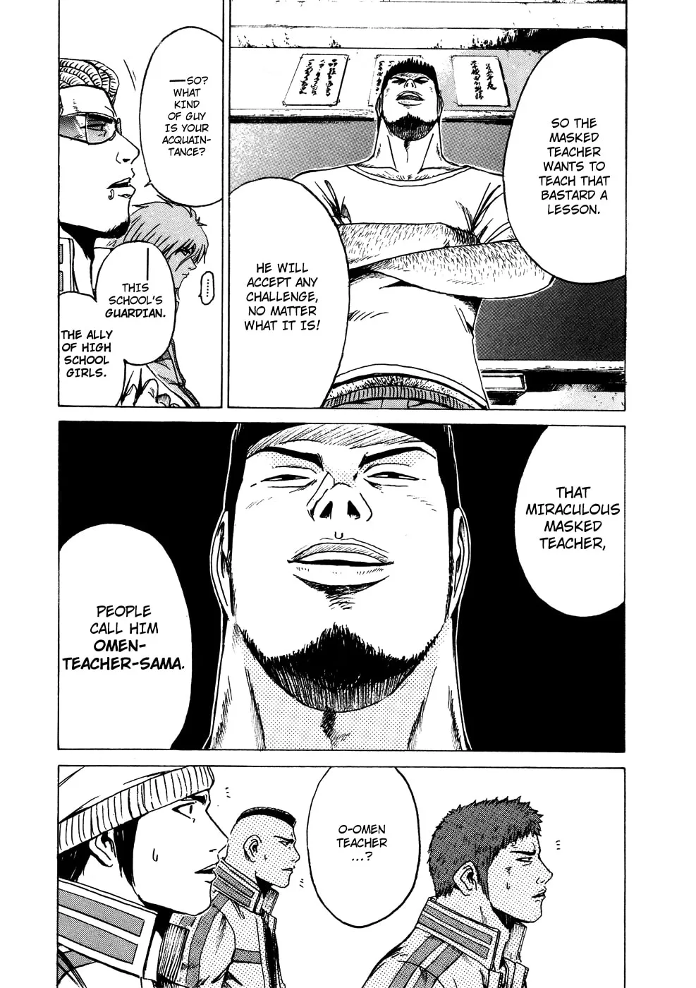 Read Kamen Teacher chapter 37.2 image 6 on Lezhin