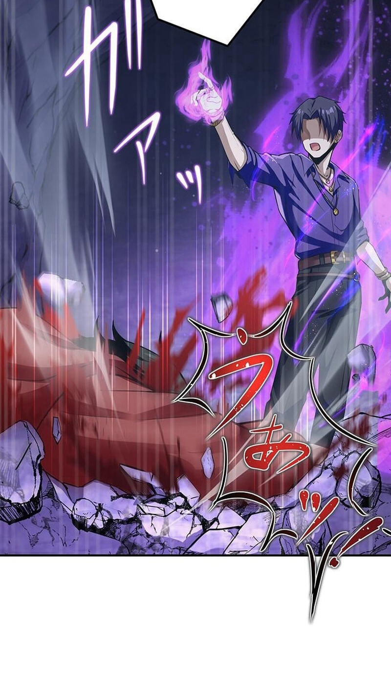 Read Kami Haka Skill de Saisoku Leveling chapter 1 image 176 on Lezhin