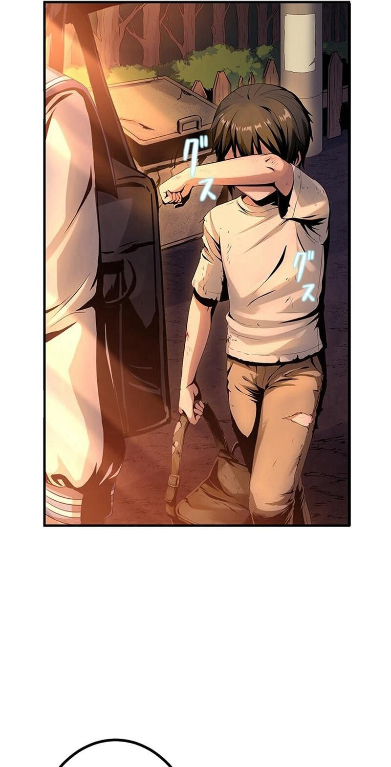Read Kami Haka Skill de Saisoku Leveling chapter 1 image 85 on Lezhin