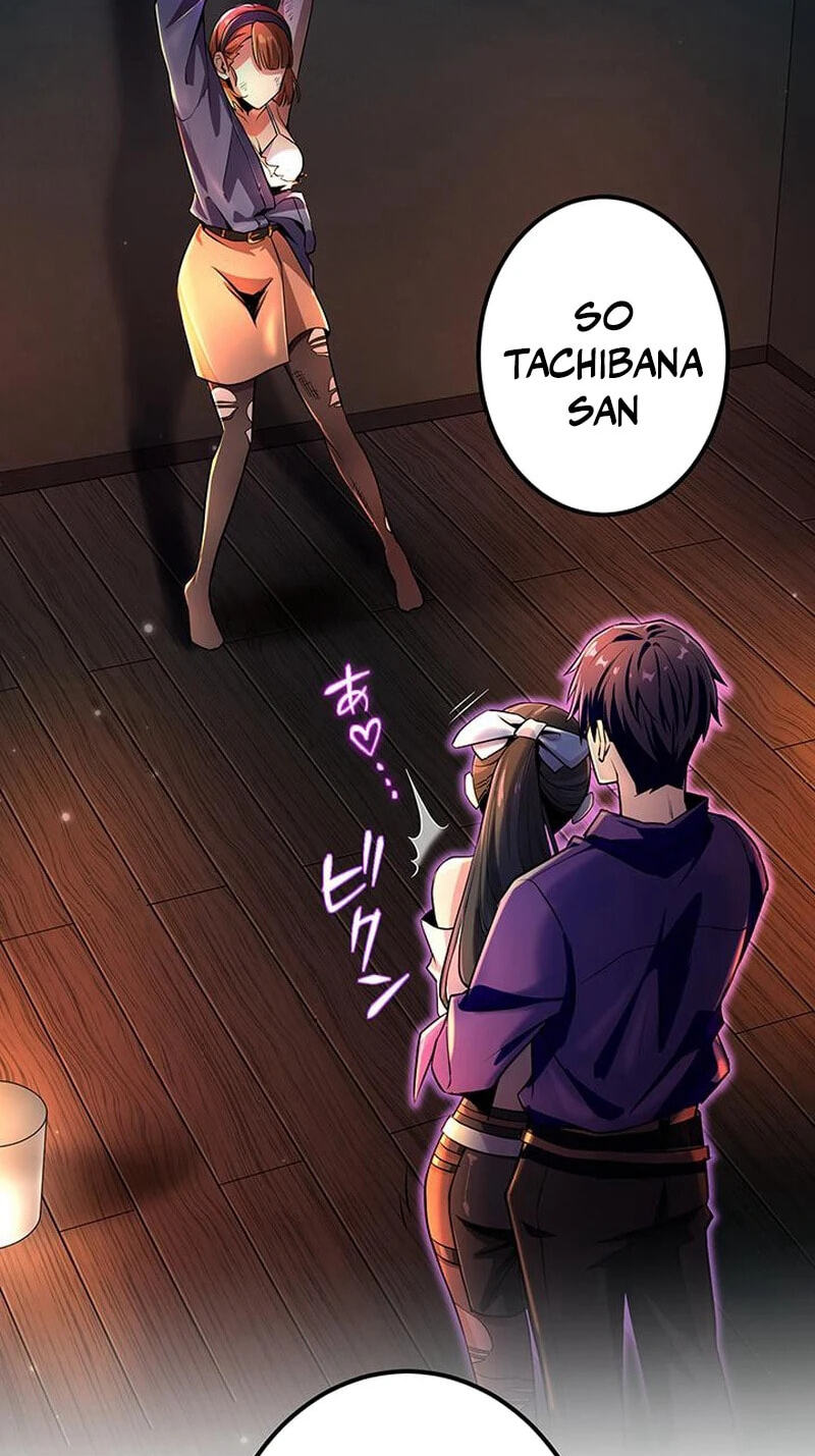 Read Kami Haka Skill de Saisoku Leveling chapter 15 image 60 on Lezhin