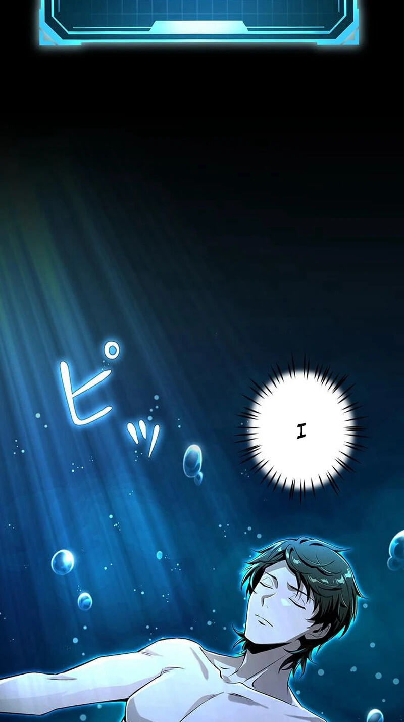 Read Kami Haka Skill de Saisoku Leveling chapter 15 image 66 on Lezhin