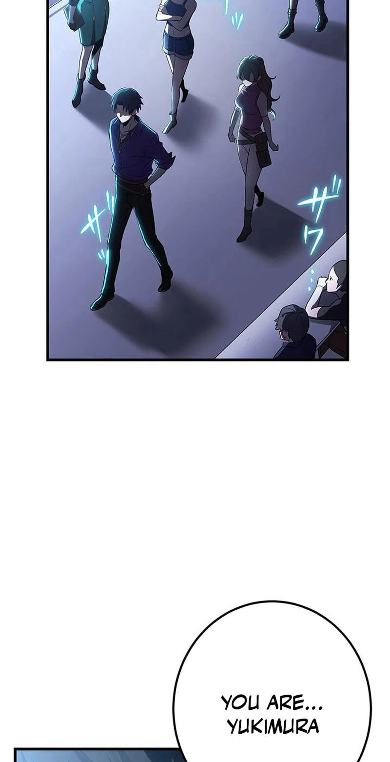 Read Kami Haka Skill de Saisoku Leveling chapter 16 image 97 on Lezhin