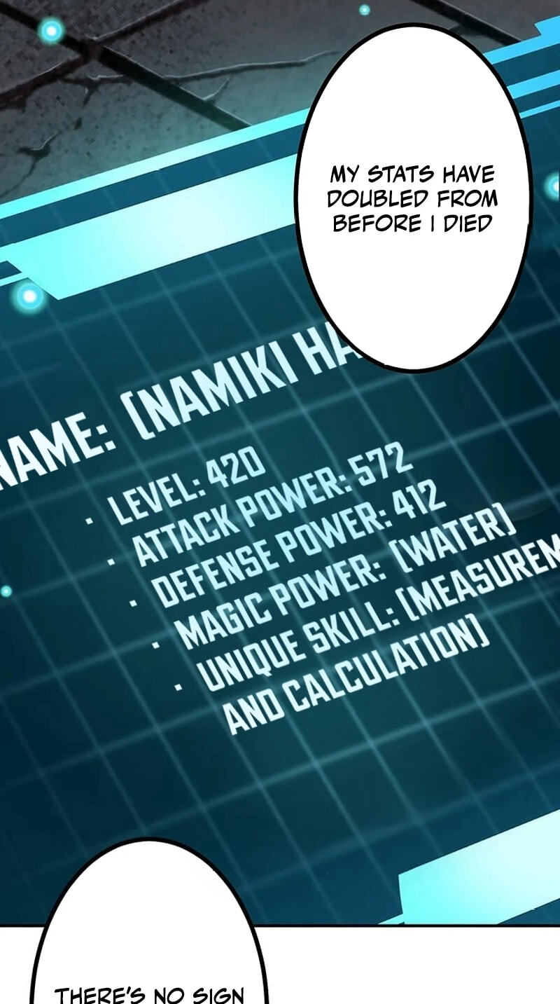 Read Kami Haka Skill de Saisoku Leveling chapter 2 image 27 on Lezhin
