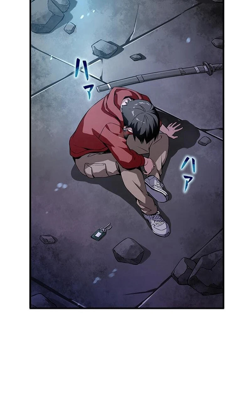Read Kami Haka Skill de Saisoku Leveling chapter 2 image 4 on Lezhin