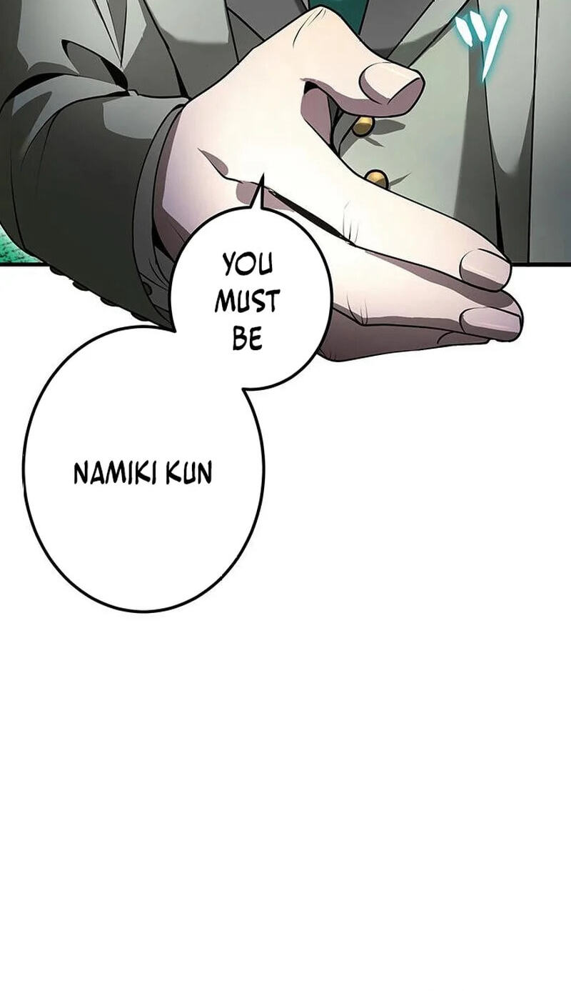 Read Kami Haka Skill de Saisoku Leveling chapter 24 image 18 on Lezhin