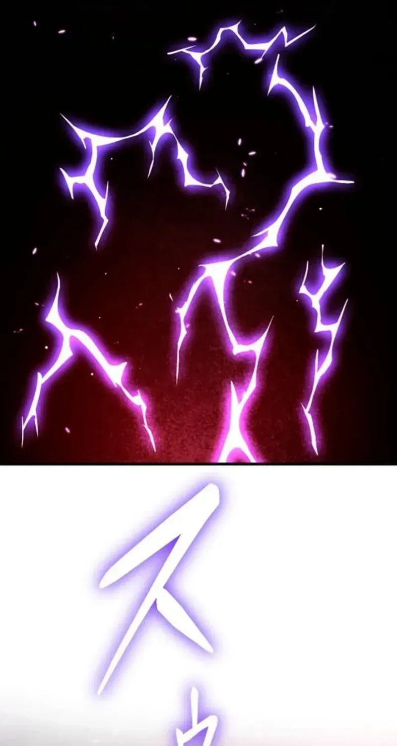 Read Kami Haka Skill de Saisoku Leveling chapter 40 image 20 on Lezhin