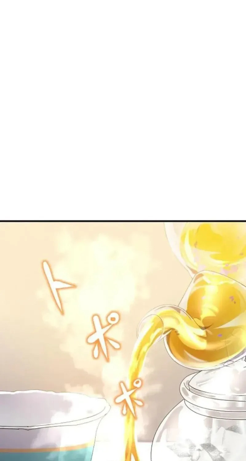 Read Kami Haka Skill de Saisoku Leveling chapter 40 image 48 on Lezhin