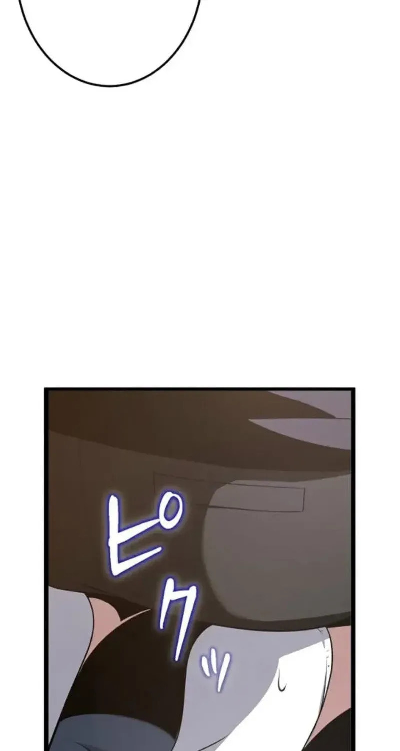 Read Kami Haka Skill de Saisoku Leveling chapter 40 image 53 on Lezhin