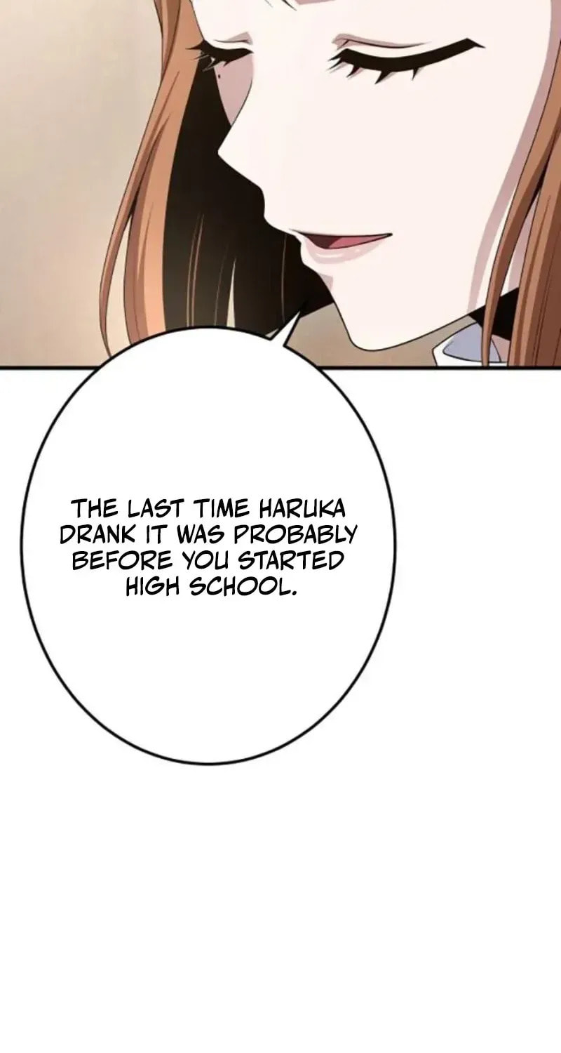Read Kami Haka Skill de Saisoku Leveling chapter 40 image 66 on Lezhin