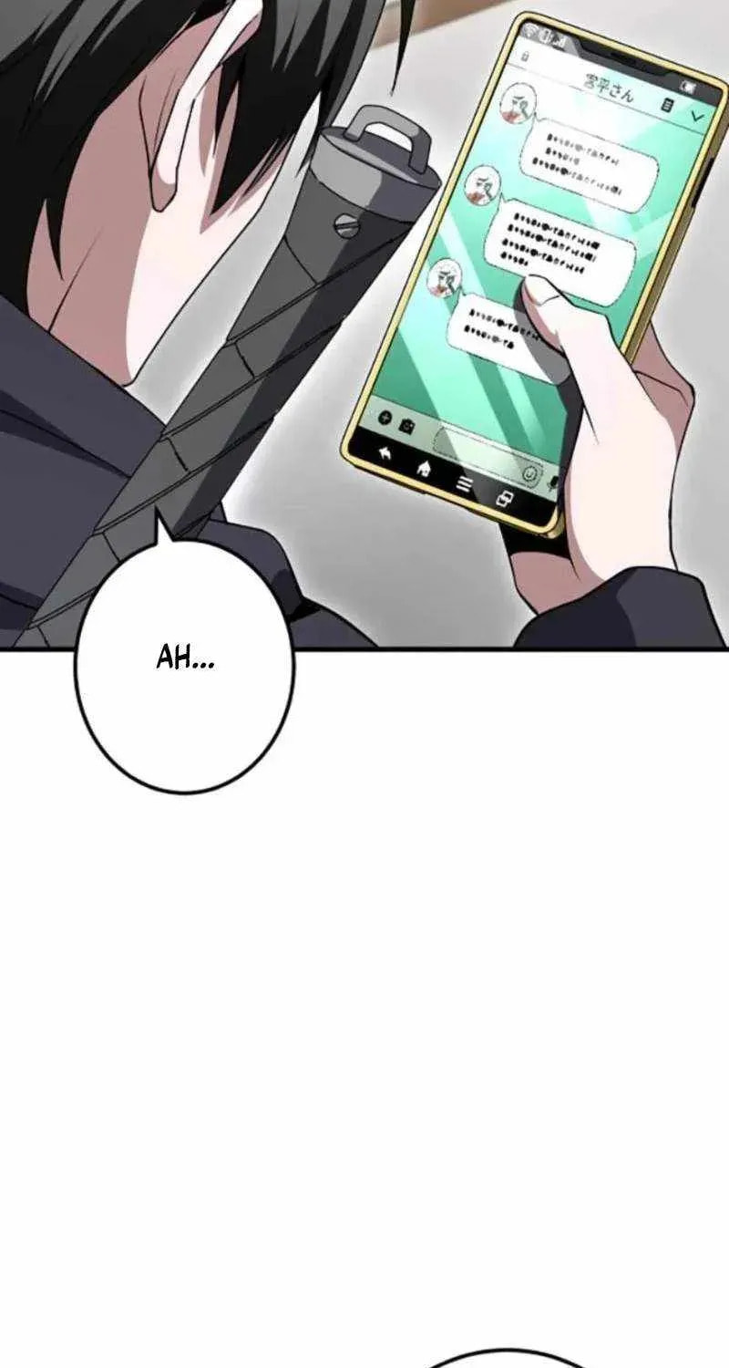 Read Kami Haka Skill de Saisoku Leveling chapter 41 image 95 on Lezhin
