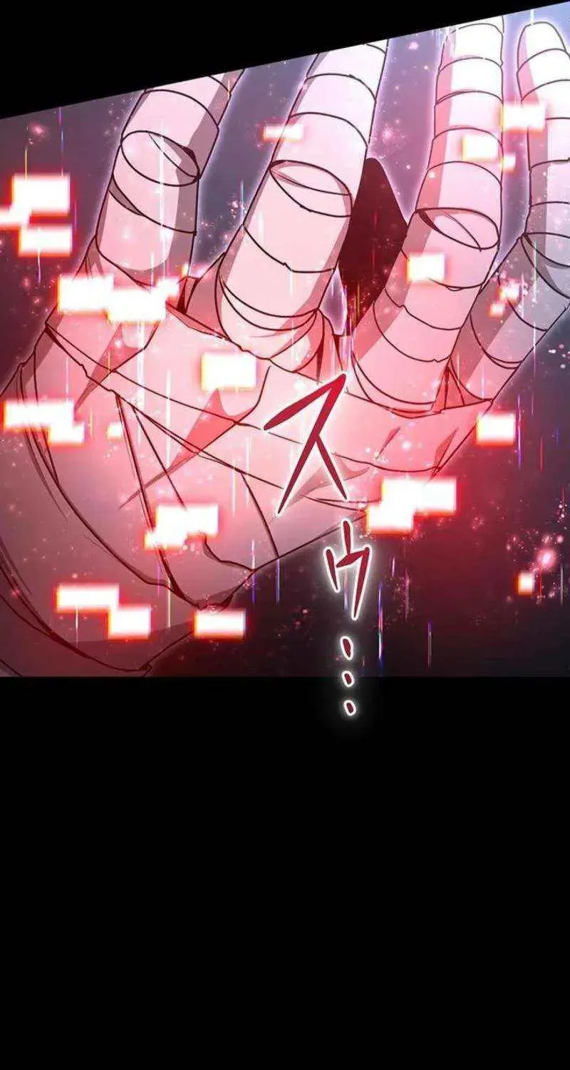 Read Kami Haka Skill de Saisoku Leveling chapter 44 image 103 on Lezhin