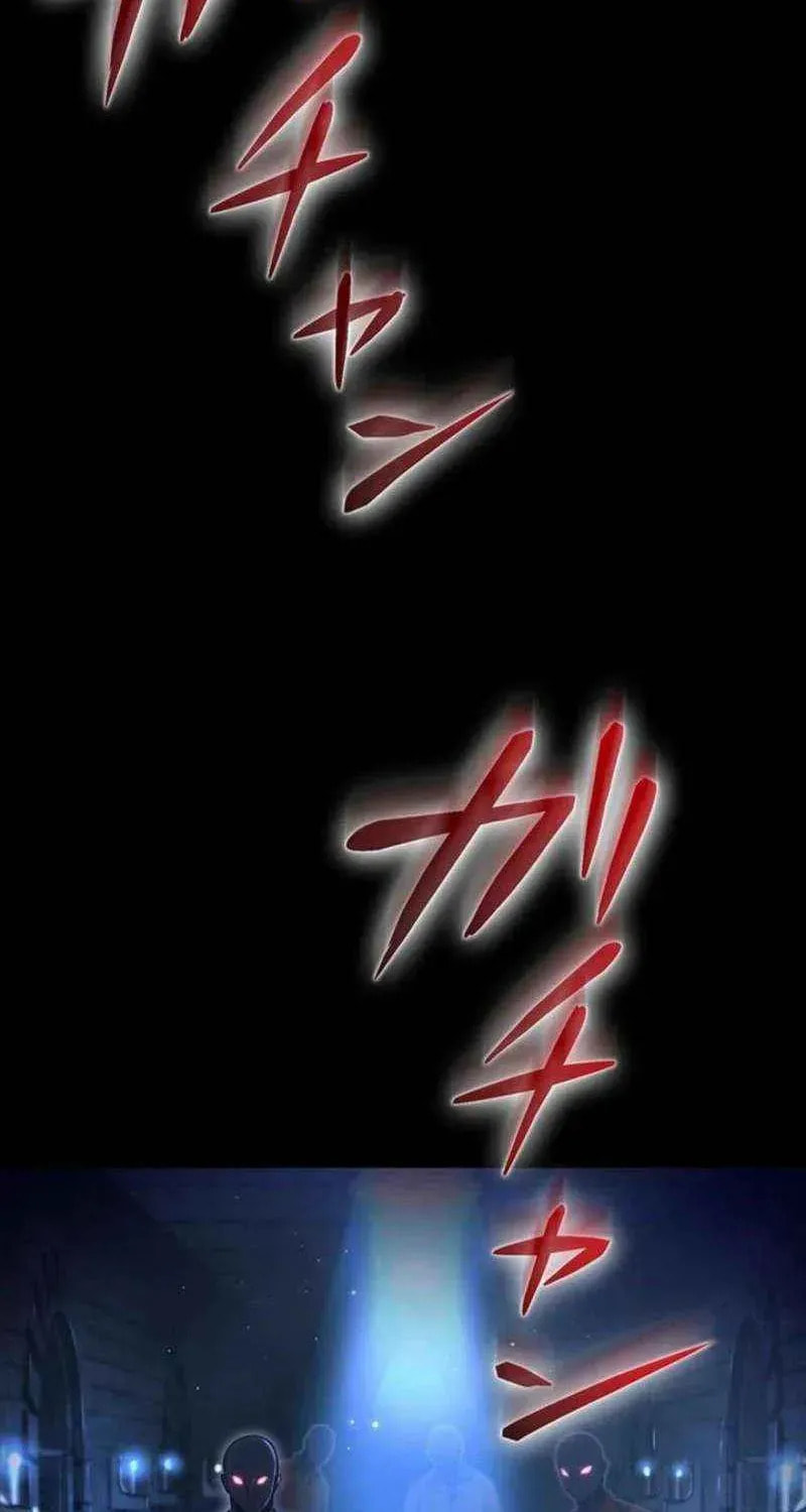Read Kami Haka Skill de Saisoku Leveling chapter 44 image 108 on Lezhin