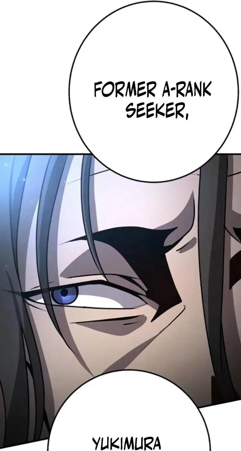 Read Kami Haka Skill de Saisoku Leveling chapter 45 image 10 on Lezhin